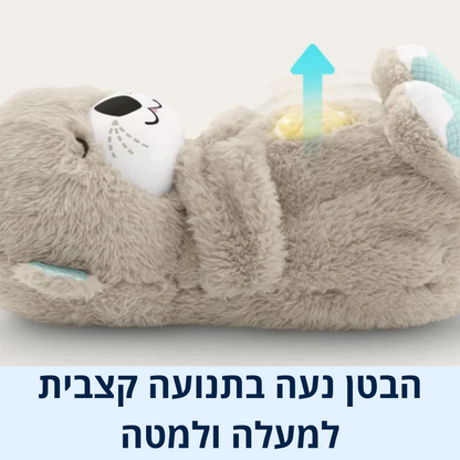 דובי הרגעה לכלב שלך